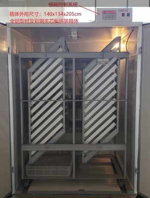 comprare Macchina automatica 1500 dell'incubazione dell'incubatrice dell'uovo del pavone della Turchia 2.5KW online manufacture